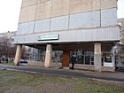 вулиця Володимира Великого буд. 37А