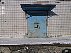 вулиця Окружна буд. 10