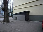 вулиця Мусоргського буд. 11