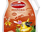 Молоко "Українське" 3,2 % жирності