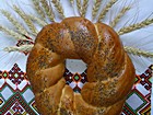 Калач "Інгулецький" в/г 1/350г