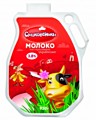 Молоко "Українське", 3,8 % жирності