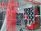 "Фабрика зірок" ФО-П Тубченко Галина Володимирівна