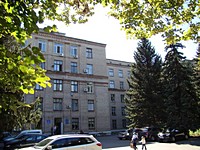 Комунальне підприємство "Криворізька міська клінічна лікарня №8" Криворізької міської ради