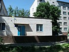 Комунальне підприємство "Криворізька міська лікарня №1" Криворізької міської ради"
