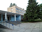 Комунальне підприємство "Криворізький онкологічний диспансер" Дніпропетровської обласної ради"