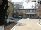 Комунальне підприємство "Криворізький шкірно-венерологічний диспансер" Дніпропетровської обласної ради