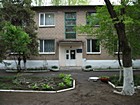 Комунальне підприємство "Криворізький дитячий фтизіоортопедичний реабілітаційний медичний центр" Дніпропетровської обласної ради"