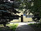 Комунальне підприємство "Криворізький дитячий спеціалізований лікувально-реабілітаційний центр" Дніпропетровської обласної ради"