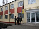 Комунальне підприємство "Криворізький Центр профілактики та боротьби зі СНІДом"Дніпропетровської обласної ради