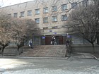 Комунальне некомерційне підприємство "Центр первинної медико-санітарної допомоги №4" Криворізької міської ради