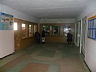 Комунальне некомерційне підприємство "Центр первинної медико-санітарної допомоги №4" Криворізької міської ради