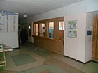 Комунальне некомерційне підприємство "Центр первинної медико-санітарної допомоги №4" Криворізької міської ради