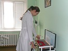 Комунальне некомерційне підприємство "Центр первинної медико-санітарної допомоги №4" Криворізької міської ради