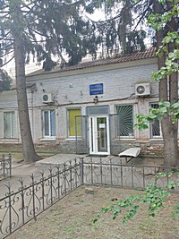 Товариство з обмеженою відповідальністю "Житлокомцентр"
