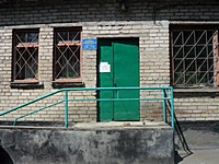 Товариство з обмеженою відповідальністю "Комбінат благоустрою"
