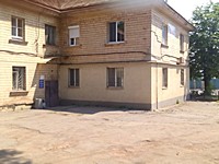 Товариство з обмеженою відповідальністю "СІТІСЕРВІС-КР"