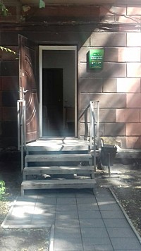 Товариство з обмеженою відповідальністю "Керуюча компанія - Наш Дім"