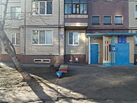 Приватне підприємство "Домініум"