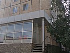 Товариство з обмеженою відповідальністю "ЖИТЛОСЕРВІС-КР"