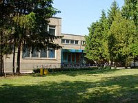Комунальний заклад "Дошкільний навчальний заклад (ясла - садок) № 238 комбінованого типу" Криворізької міської ради