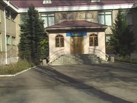 Вальдорфська школа І-ІІІ ступенів – дошкільний навчальний заклад (дитячий садок)» Криворізької міської ради