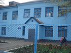Комунальний заклад «Дошкільний навчальний заклад (ясла-садок) № 122 комбінованого типу» Криворізької міської ради