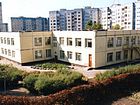 Комунальний заклад «Дошкільний навчальний заклад (ясла-садок) № 133» Криворізької міської ради