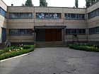 Комунальний заклад «Дошкільний навчальний заклад (ясла-садок) № 236 комбінованого типу» Криворізької міської ради
