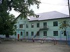 Комунальний заклад «Дошкільний навчальний заклад (ясла-садок) № 155» Криворізької міської ради