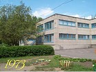 Комунальний заклад «Дошкільний навчальний заклад (ясла-садок) № 235 комбінованого типу» Криворізької міської ради