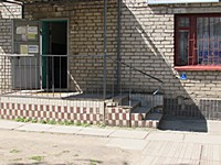 Бібліотека-філіал №15КЗК "Міська бібліотека для дорослих" КМР