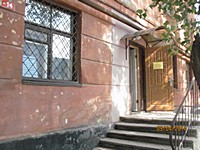 Бібліотека-філіал №14КЗК "Міська бібліотека для дорослих" КМР