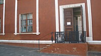 Бібліотека-філіал №13 КЗК "Міська бібліотека для дорослих" КМР