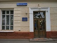 Центральна бібліотека КЗК „Міська дитяча бібліотека” КМР