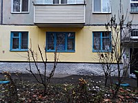 Бібліотека-філія № 11 КЗК „Міська дитяча бібліотека” КМР
