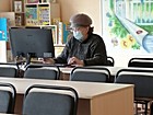 Бібліотека-філіал №17 КЗК "Міська бібліотека для дорослих" КМР