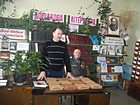 Бібліотека-філіал №1 КЗК "Міська бібліотека для дорослих" КМР