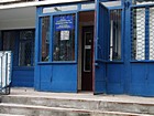 Бібліотека-філія № 1 КЗК „Міська дитяча бібліотека” КМР