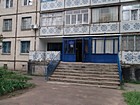Бібліотека-філія № 1 КЗК „Міська дитяча бібліотека” КМР