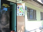 Бібліотека-філія № 12 КЗК „Міська дитяча бібліотека” КМР