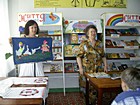 Бібліотека-філія № 13 КЗК „Міська дитяча бібліотека” КМР