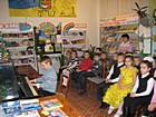 Бібліотека-філія № 13 КЗК „Міська дитяча бібліотека” КМР