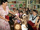 Бібліотека-філія № 14 КЗК „Міська дитяча бібліотека” КМР