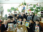 Бібліотека-філія № 17 КЗК „Міська дитяча бібліотека” КМР