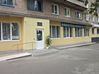Бібліотека-філіал №24 КЗК "Міська бібліотека для дорослих" КМР