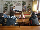 Бібліотека-філіал №23 КЗК "Міська бібліотека для дорослих" КМР