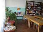 Бібліотека-філіал №21 КЗК "Міська бібліотека для дорослих" КМР