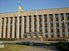 Виконавчий комітет Саксаганської районної у місті ради