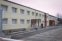 Криворізький міський центр обслуговування клієнтів АТ "ДТЕК "Дніпровські електромережі"